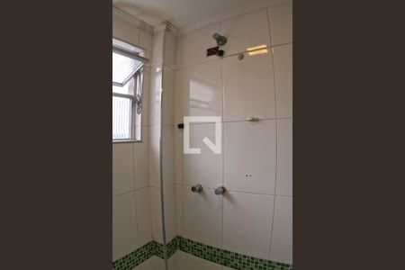 Apartamento para alugar com 96m², 2 quartos e 1 vagaBanheiro