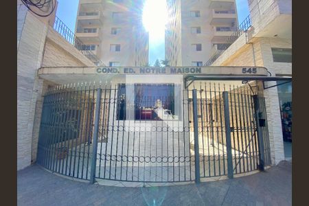 Apartamento à venda com 51m², 2 quartos e 1 vagaFachada 
