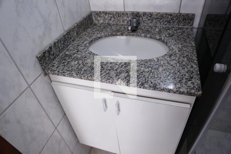Apartamento para alugar com 110m², 2 quartos e 1 vagaBanheiro Social