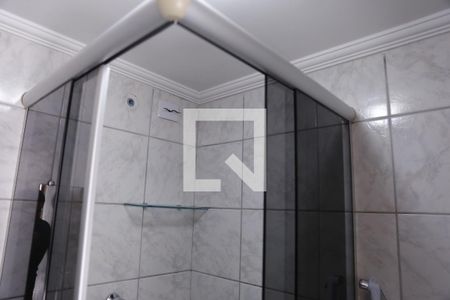 Apartamento para alugar com 110m², 2 quartos e 1 vagaBanheiro Social