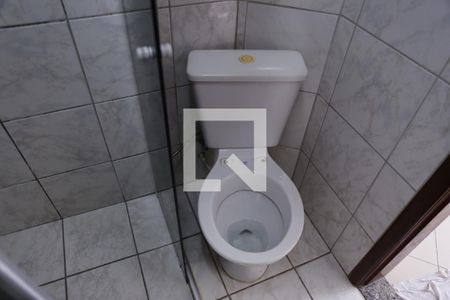 Apartamento para alugar com 110m², 2 quartos e 1 vagaBanheiro Social