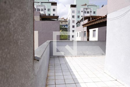 Varanda de apartamento para alugar com 2 quartos, 110m² em Vila Portugal, São Paulo