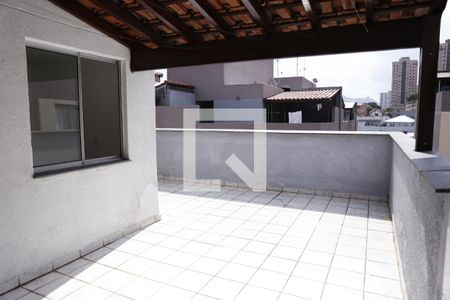 Apartamento para alugar com 110m², 2 quartos e 1 vagaÁrea de Serviço