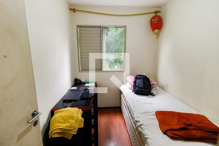 Apartamento à venda com 70m², 3 quartos e 1 vagaQuarto 3