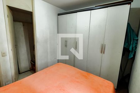 Apartamento à venda com 70m², 3 quartos e 1 vagaQuarto 1