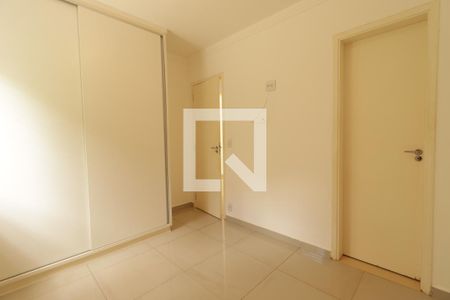 Suíte de apartamento para alugar com 2 quartos, 58m² em Jardim Botânico, Ribeirão Preto