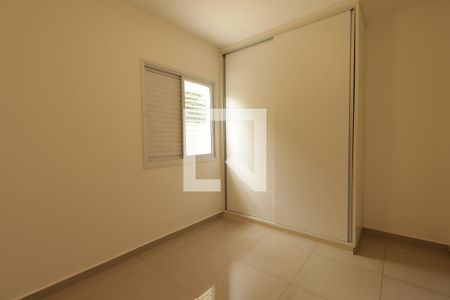 Suíte de apartamento para alugar com 2 quartos, 58m² em Jardim Botânico, Ribeirão Preto