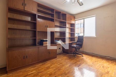 Apartamento à venda com 227m², 4 quartos e 2 vagas Apartamento à venda com 227m², 4 quartos e 2 vagasEscritório/Quarto 1