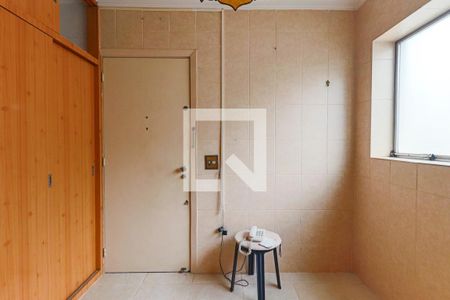 Apartamento à venda com 227m², 4 quartos e 2 vagas Apartamento à venda com 227m², 4 quartos e 2 vagasCopa