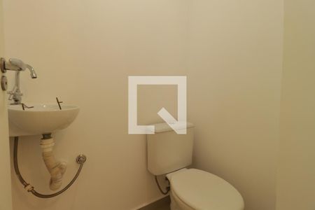 Lavabo de apartamento para alugar com 2 quartos, 46m² em Jardim Botânico, Ribeirão Preto