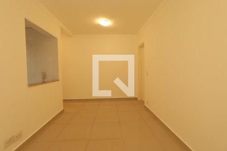 Sala de apartamento para alugar com 2 quartos, 46m² em Jardim Botânico, Ribeirão Preto
