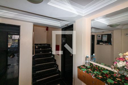 Apartamento para alugar com 68m², 3 quartos e sem vaga Apartamento para alugar com 68m², 3 quartos e sem vagaÁrea comum