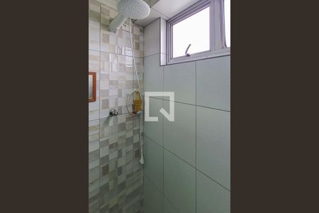 Apartamento à venda com 70m², 2 quartos e 1 vagaBanheiro