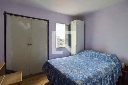 Quarto 2 de apartamento à venda com 2 quartos, 70m² em Santana, São Paulo