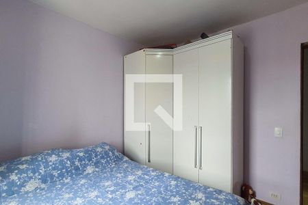 Apartamento à venda com 70m², 2 quartos e 1 vagaQuarto 2