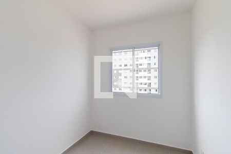 Quarto 1 de apartamento para alugar com 2 quartos, 45m² em Aristocrata, São José dos Pinhais