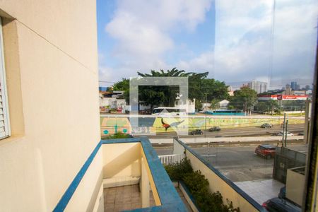 Vista da varanda de apartamento à venda com 2 quartos, 71m² em Casa Branca, Santo André