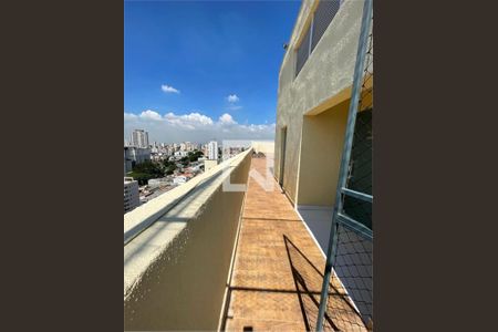 Apartamento à venda com 1 quarto, 29m² em Vila Mazzei, São Paulo