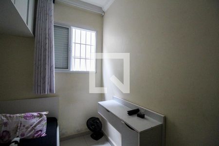 Casa à venda com 144m², 3 quartos e 2 vagasQuarto 1