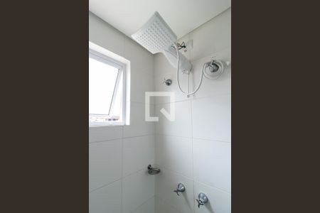 Apartamento para alugar com 47m², 2 quartos e 1 vagaBanheiro Social