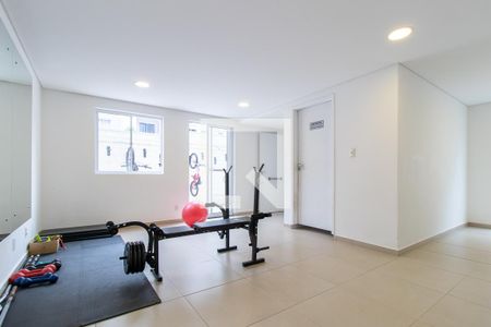 Apartamento para alugar com 47m², 2 quartos e 1 vagaÁrea comum - Academia