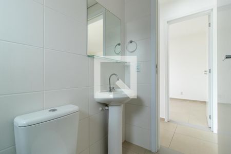 Apartamento para alugar com 47m², 2 quartos e 1 vagaBanheiro Social