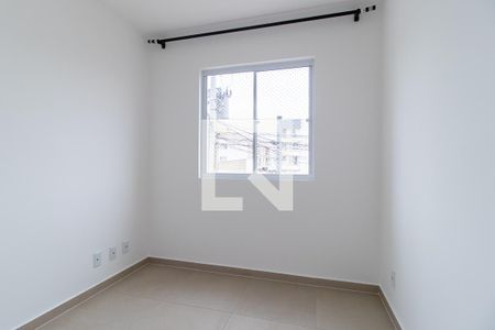 Apartamento para alugar com 47m², 2 quartos e 1 vagaQuarto 1