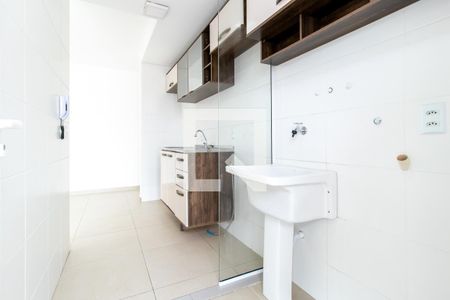 Apartamento para alugar com 47m², 2 quartos e 1 vagaÁrea de Serviço