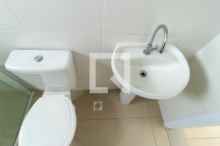 Apartamento para alugar com 47m², 2 quartos e 1 vagaBanheiro Social