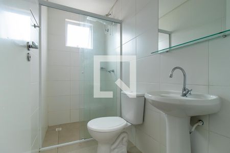 Apartamento para alugar com 47m², 2 quartos e 1 vagaBanheiro Social