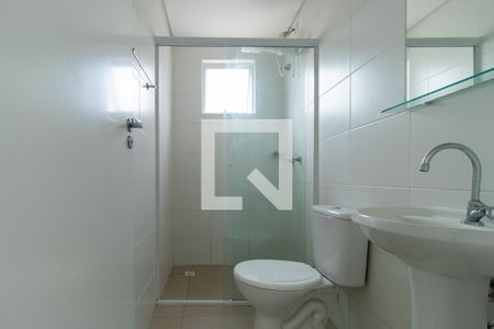 Apartamento para alugar com 47m², 2 quartos e 1 vagaBanheiro Social
