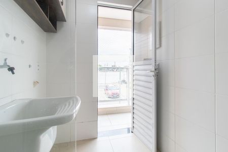 Apartamento para alugar com 47m², 2 quartos e 1 vagaÁrea de Serviço