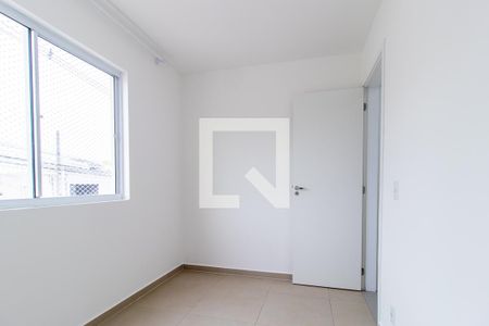 Apartamento para alugar com 47m², 2 quartos e 1 vagaQuarto 2