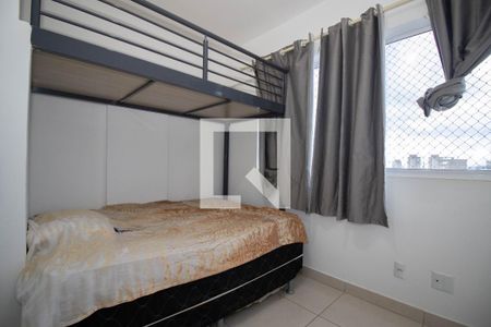 Quarto de apartamento para alugar com 1 quarto, 31m² em Samambaia Sul (samambaia), Brasília