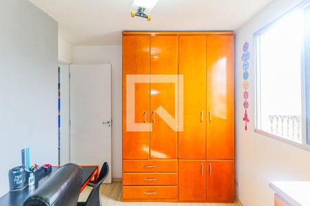 Quarto 1 de apartamento à venda com 2 quartos, 50m² em Santo Amaro, São Paulo