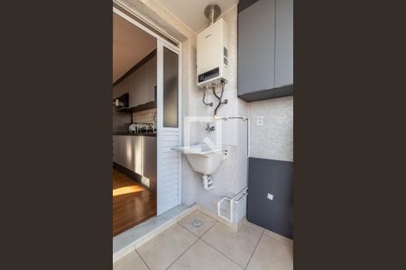 Apartamento à venda com 43m², 2 quartos e 1 vaga Apartamento à venda com 43m², 2 quartos e 1 vagaÁrea de Serviço