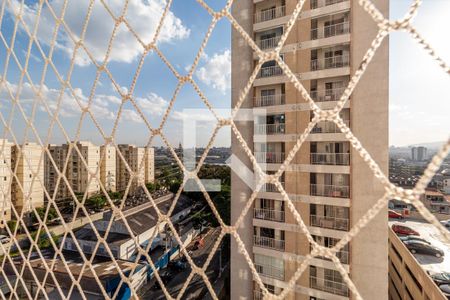 Apartamento à venda com 43m², 2 quartos e 1 vaga Apartamento à venda com 43m², 2 quartos e 1 vagaQuarto 1 - Vista