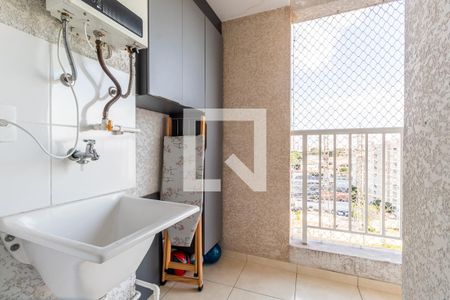 Apartamento à venda com 43m², 2 quartos e 1 vaga Apartamento à venda com 43m², 2 quartos e 1 vagaÁrea de Serviço