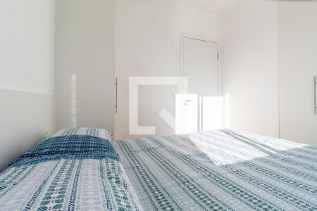 Apartamento à venda com 43m², 2 quartos e 1 vaga Apartamento à venda com 43m², 2 quartos e 1 vagaQuarto 1