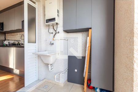 Apartamento à venda com 43m², 2 quartos e 1 vaga Apartamento à venda com 43m², 2 quartos e 1 vagaÁrea de Serviço