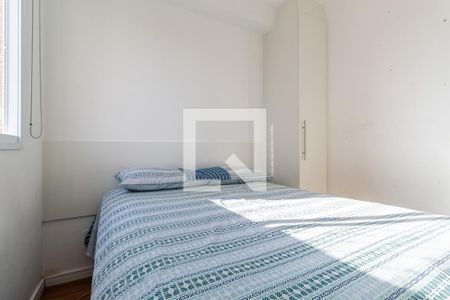 Apartamento à venda com 43m², 2 quartos e 1 vaga Apartamento à venda com 43m², 2 quartos e 1 vagaQuarto 1
