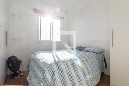 Quarto 1 de apartamento à venda com 2 quartos, 43m² em Vila São João, Guarulhos