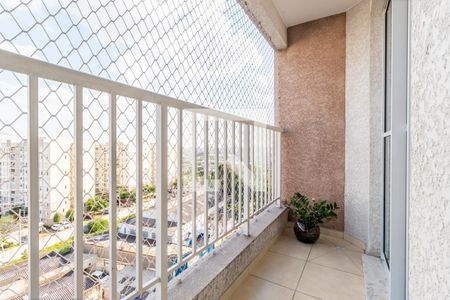 Varanda de apartamento à venda com 2 quartos, 43m² em Vila São João, Guarulhos