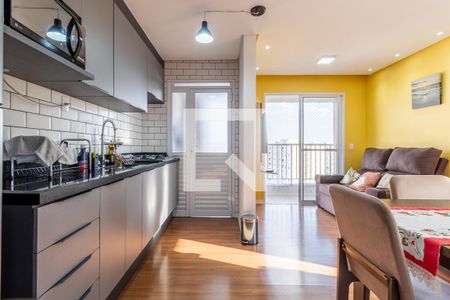 Apartamento à venda com 43m², 2 quartos e 1 vaga Apartamento à venda com 43m², 2 quartos e 1 vagaCozinha