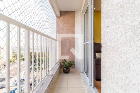 Varanda de apartamento à venda com 2 quartos, 43m² em Vila São João, Guarulhos