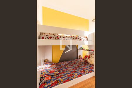 Apartamento à venda com 43m², 2 quartos e 1 vaga Apartamento à venda com 43m², 2 quartos e 1 vagaQuarto 2