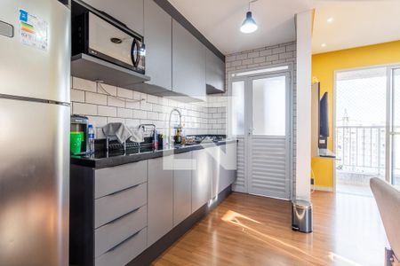 Apartamento à venda com 43m², 2 quartos e 1 vaga Apartamento à venda com 43m², 2 quartos e 1 vagaCozinha