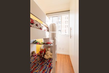 Apartamento à venda com 43m², 2 quartos e 1 vaga Apartamento à venda com 43m², 2 quartos e 1 vagaQuarto 2