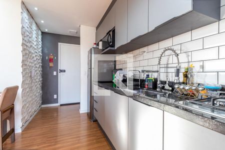 Apartamento à venda com 43m², 2 quartos e 1 vaga Apartamento à venda com 43m², 2 quartos e 1 vagaCozinha