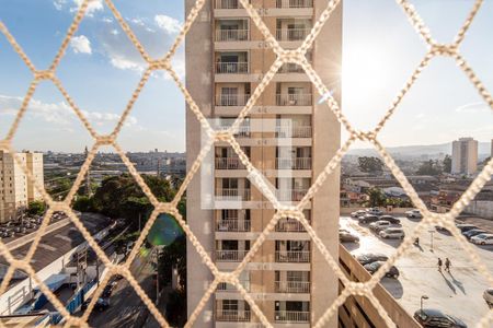 Apartamento à venda com 43m², 2 quartos e 1 vaga Apartamento à venda com 43m², 2 quartos e 1 vagaQuarto 2 - Vista